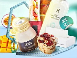 爱吃豆角的创意设计之旅 日用品与艺术的完美融合