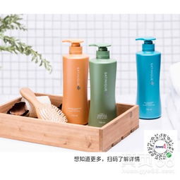 安利日用品洗发膏 呵护秀发，焕发自然光彩