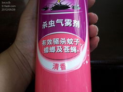 日常生活的精致细节 一单日用品的智慧与美学