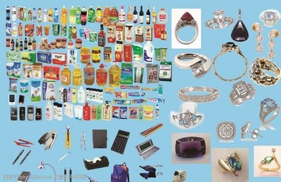 日常生活之美 副食与日用品的视觉艺术